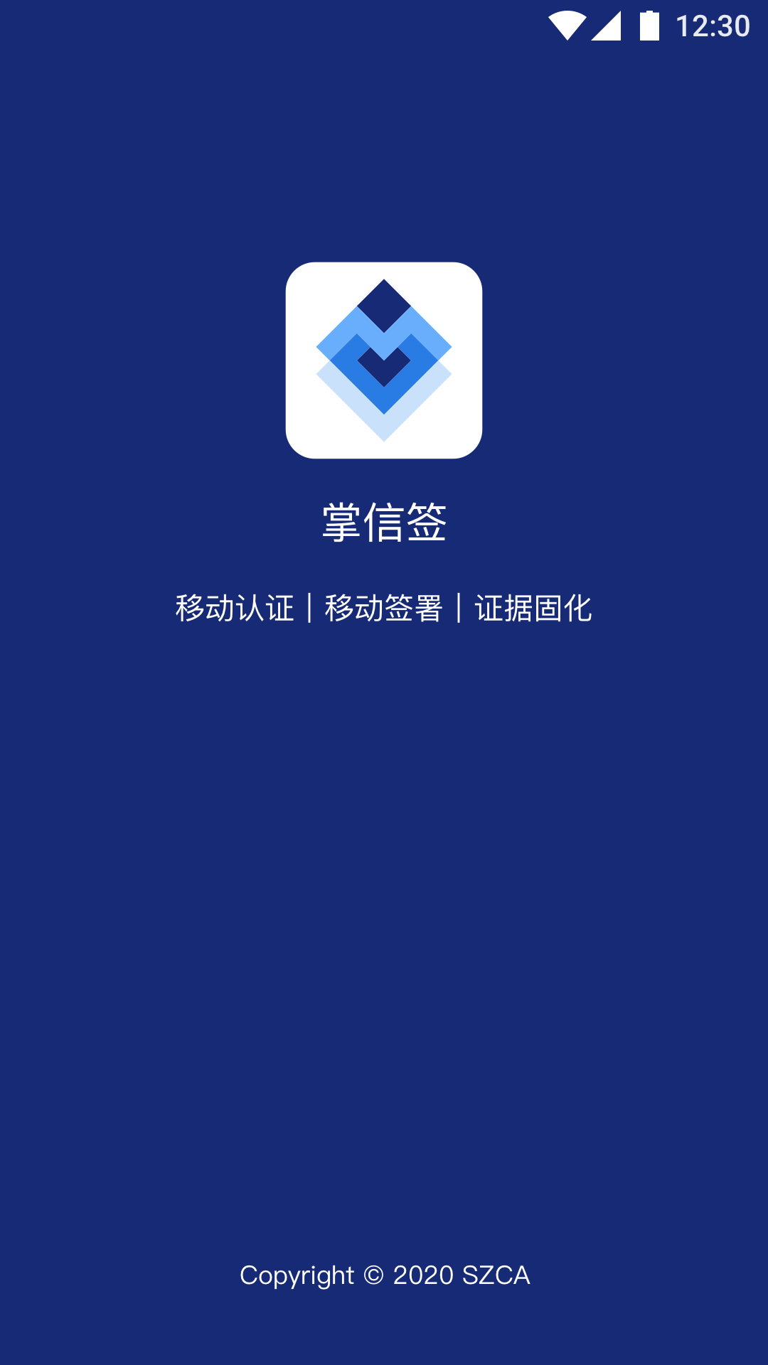 ǩapp׿v4.3.0 °汾