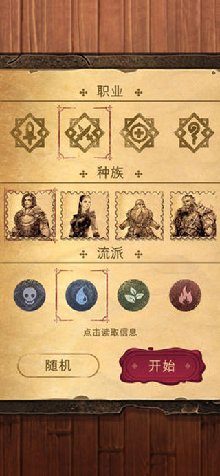 ħ֮Դֻ(Spellsword Cards:Origins)v2.0 °