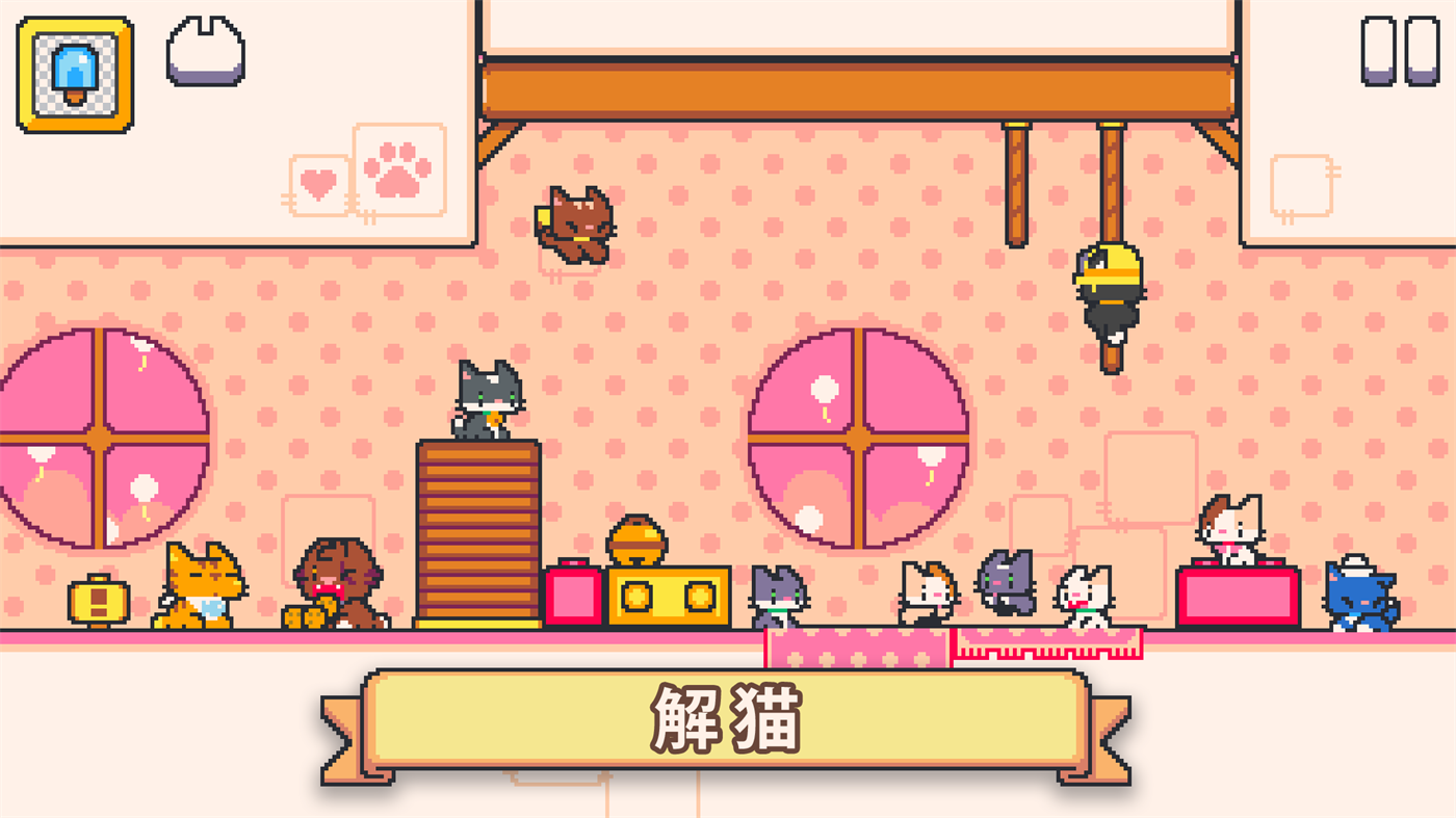 èֵ2İ(Super Cat Tales 2)v1.5.11 ٷ