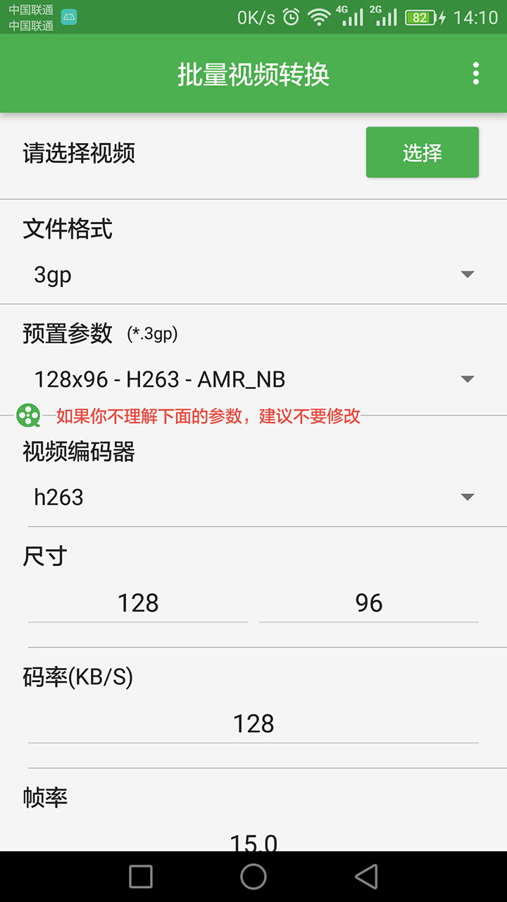 ҕlD(zhun)QAPPv1.3.9 °