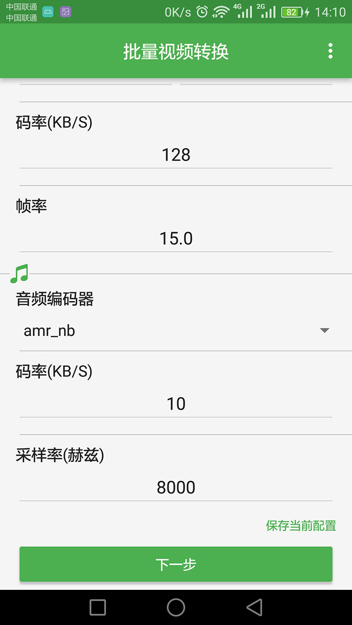 ҕlD(zhun)QAPPv1.3.9 °