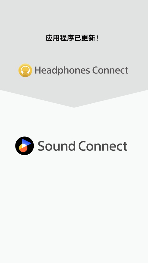 Sony Sound Connect appv11.0.1 °汾