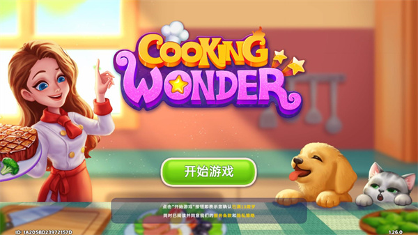 ǏNEٷ°(Cooking Wonder)v1.76.0 ׿