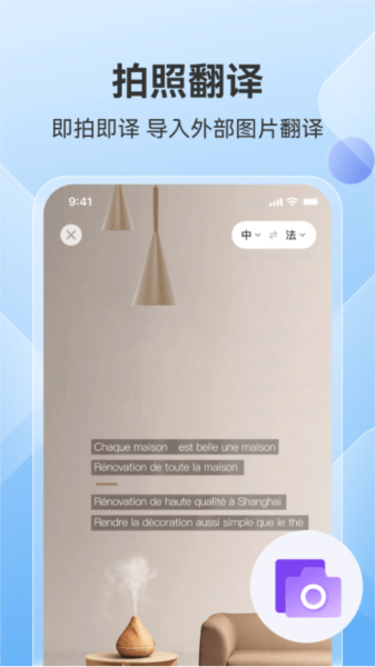 AIgapp׿v1.0.12 ٷ