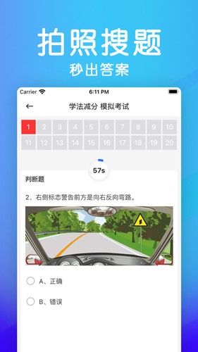 ѧappv1.5.1 °