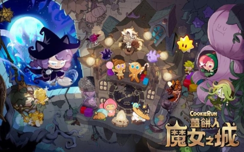 ܽħŮ֮°(Cookie Run: Witch Castle)v1.0.002 ׿