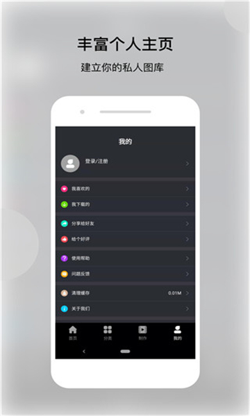 ӑB(ti)ڼappv1.1.0 ׿