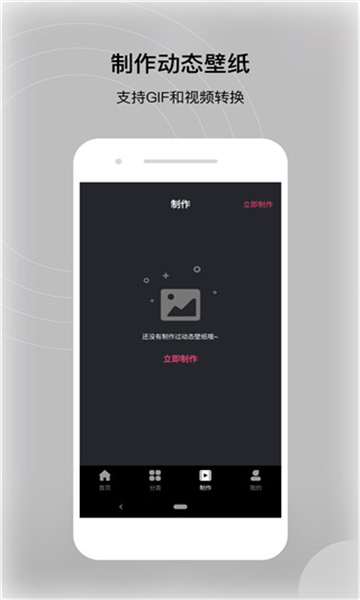 ӑB(ti)ڼappv1.1.0 ׿