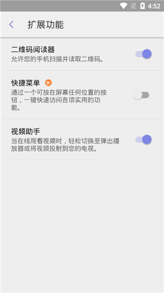 Ǟg[ٷ汾v27.0.0.57 ׿