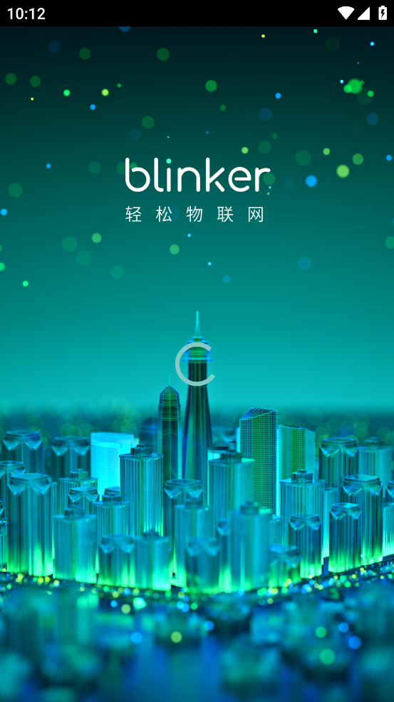 c(din)blinker appv2.6.5 °