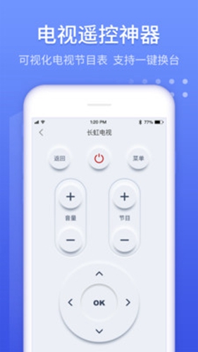 ңʦappv1.5.3 ׿