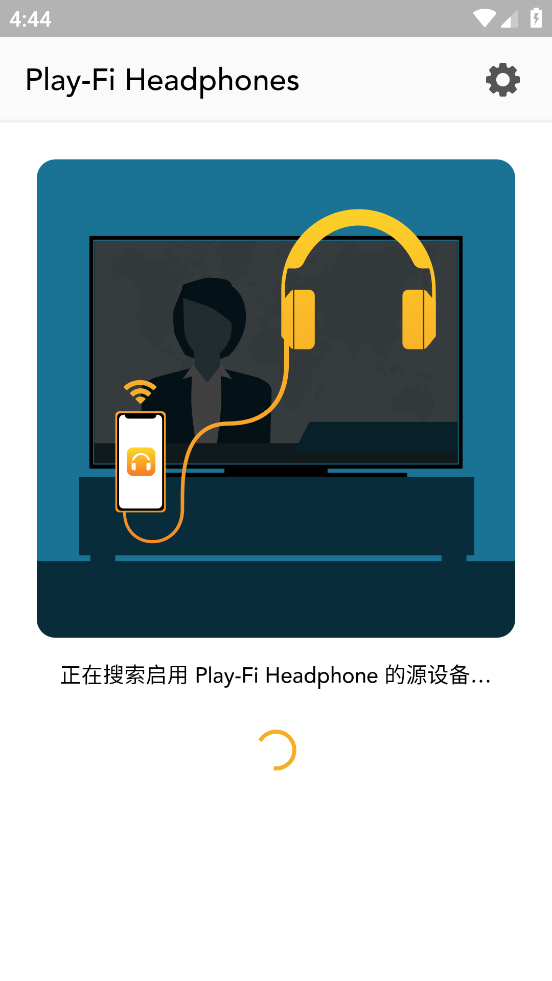 Play-Fi Headphones appv1.2.17 °