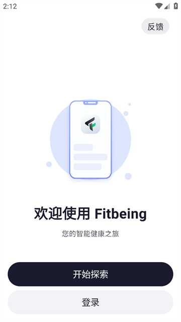 fitbeingֱܛٷ