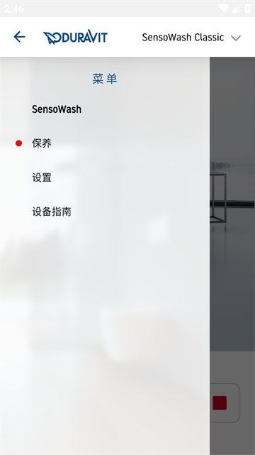 SensoWash app