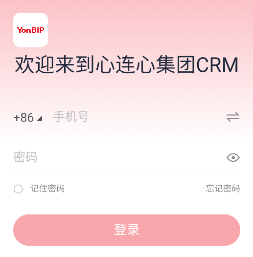 ļCRM app