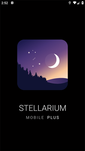 stellarium plus°(Stellarium  )