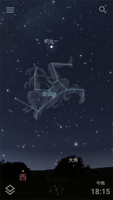 stellarium plus°(Stellarium  )