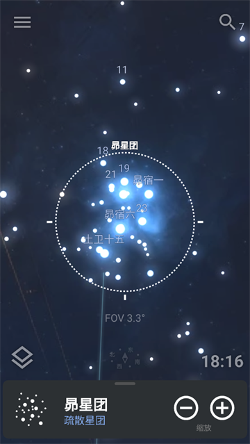 ĹStellarium(Stellarium  )