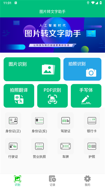 DƬD(zhun)app