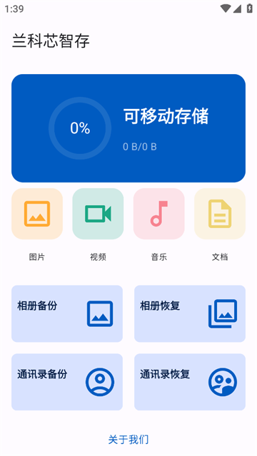 оǴapp°汾