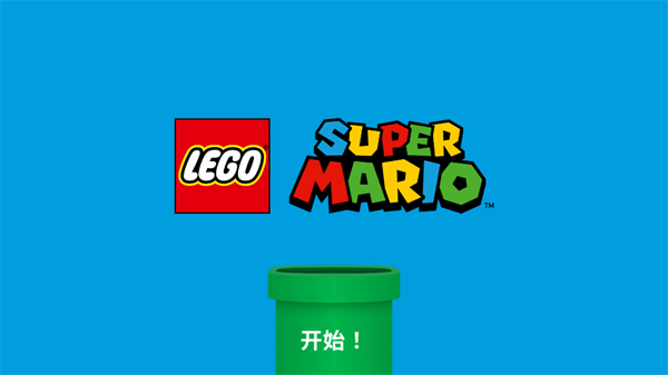 legosupermario°