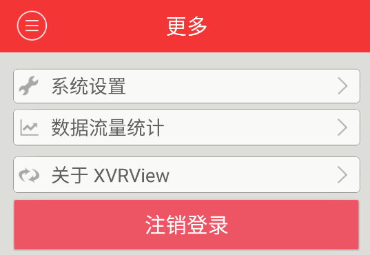 xvrview׿