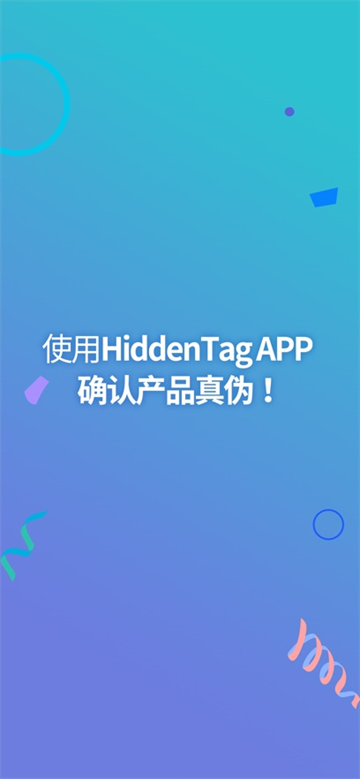 HiddenTagCOP app