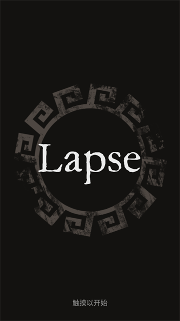 lapseδ׿