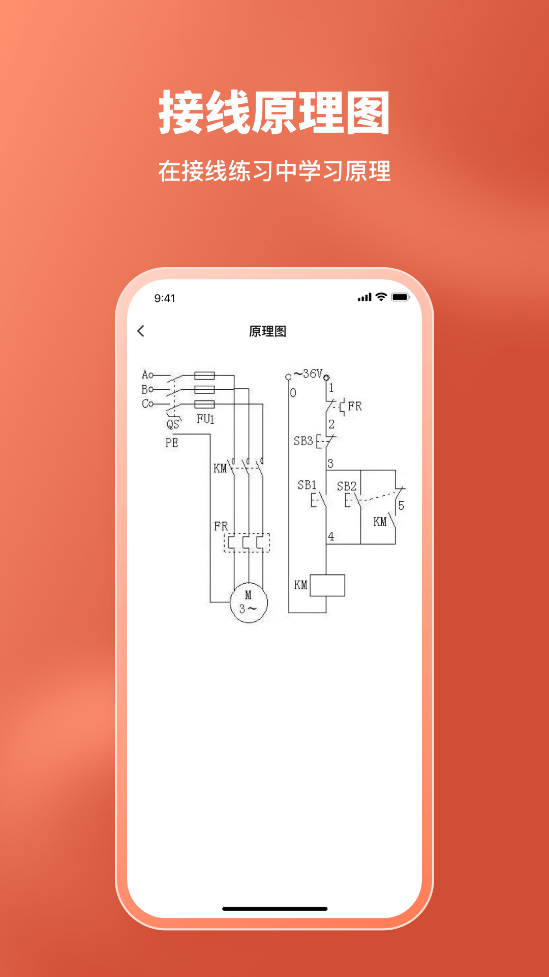 늹ӾģMappv1.0.20 °