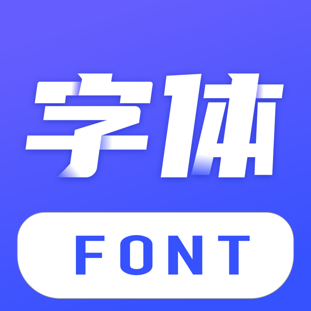 Fonts artܛv1.2.0 °