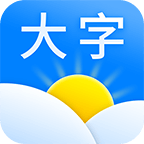 Ԥ޹v11.7.0 ٷ