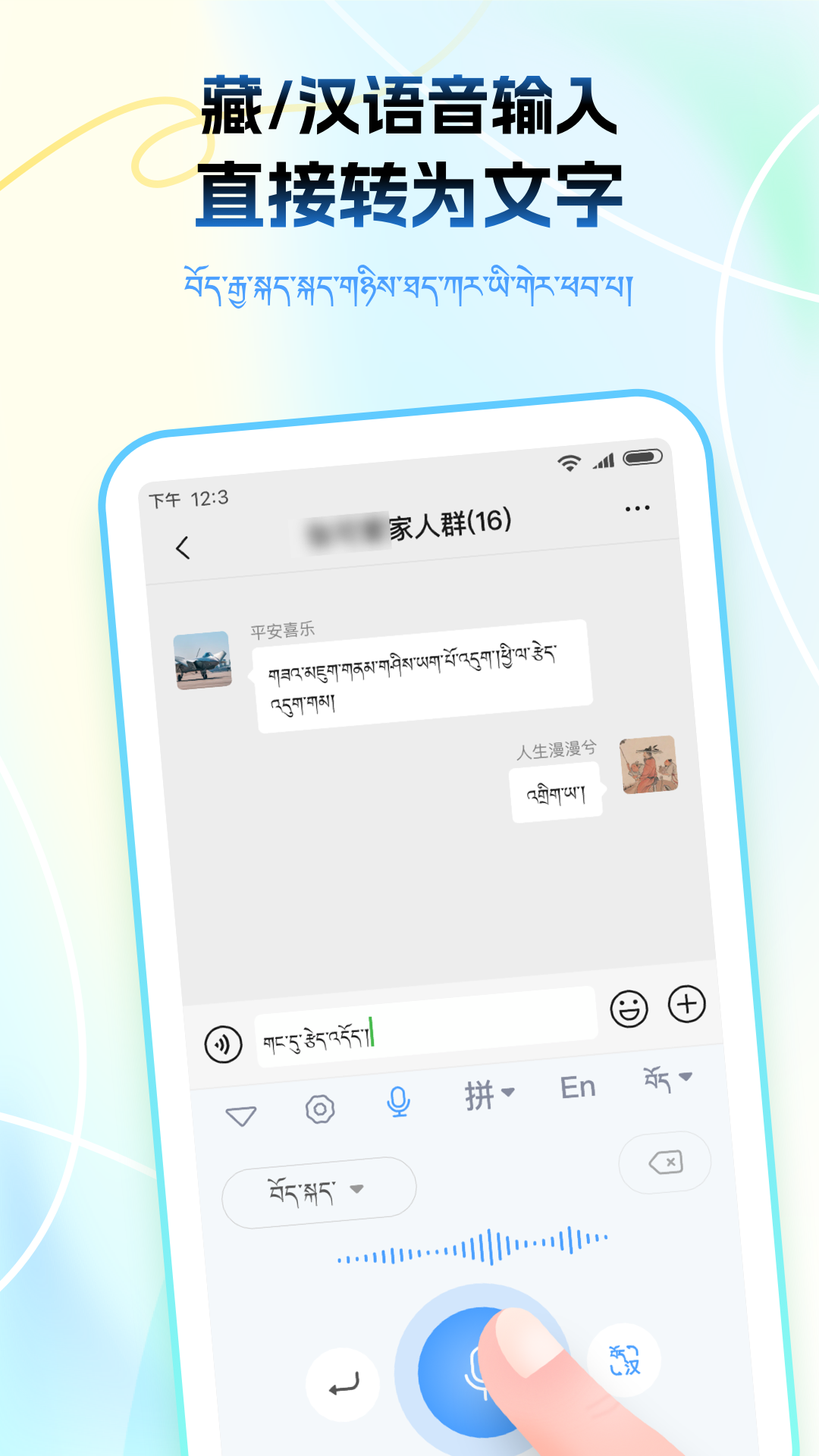 Z(y)(bo)ݔ뷨appv1.0.8 °