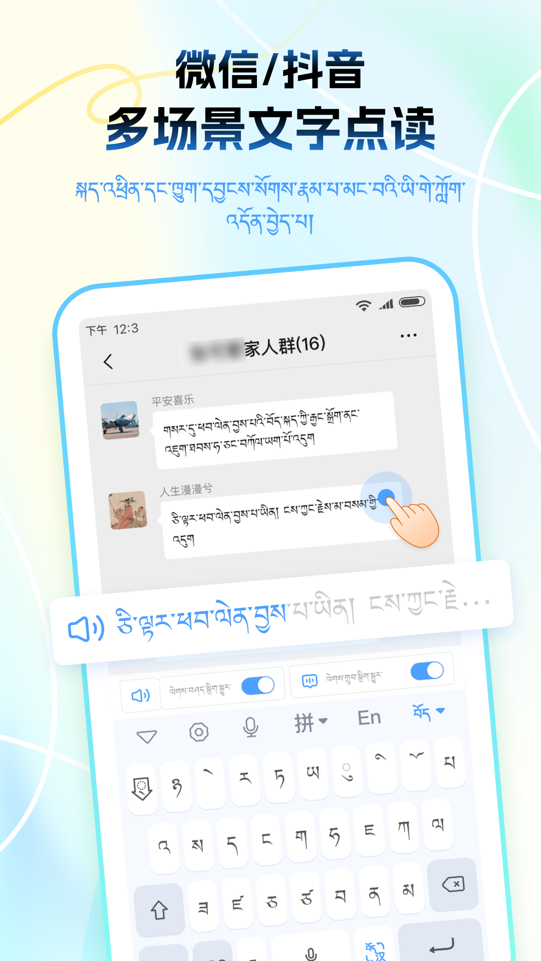 Z(y)(bo)ݔ뷨appv1.0.8 °