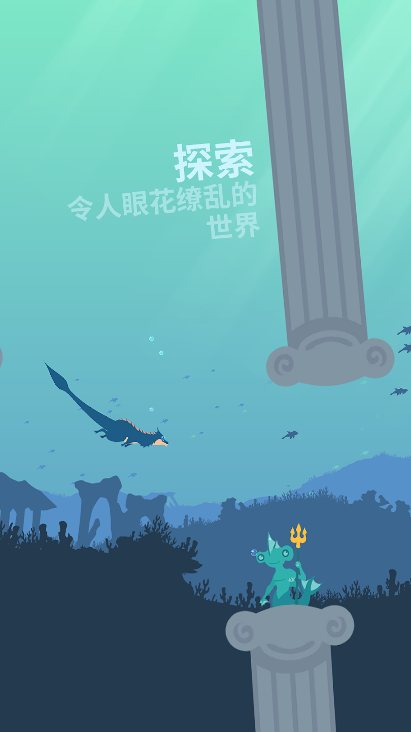 flappy dragon׿v3.2.0 ٷ