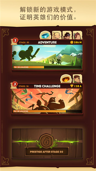 Ӣ°(Almost A Hero)v5.8.4 ٷ