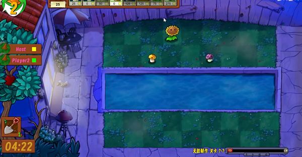 ֲ(zhn)ʬB(ti)(Plants vs. Zombies FREE)v3.4.4 °