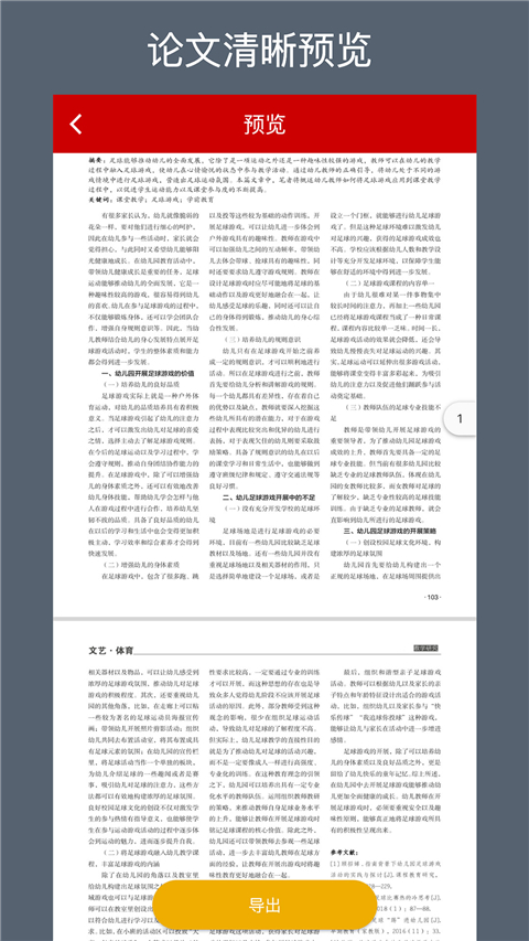 ѸCAJD(zhun)QM(fi)v1.9.0 °