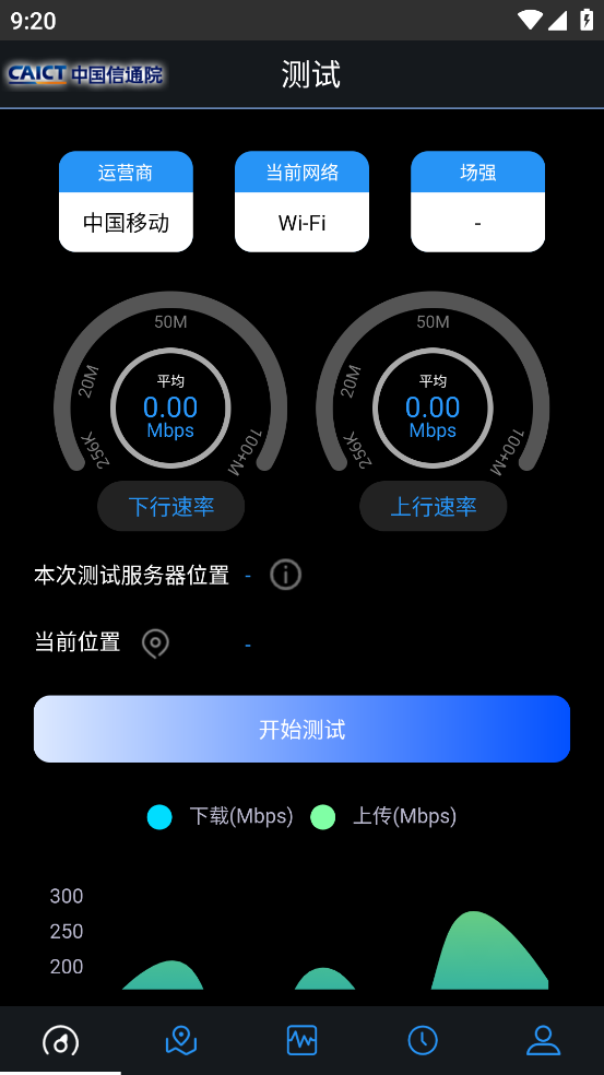 5gƲapp°汾v2.1.28 ׿