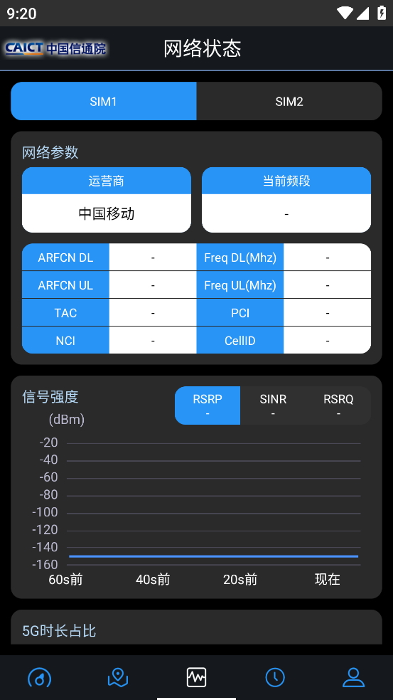 5gƲapp°汾v2.1.28 ׿