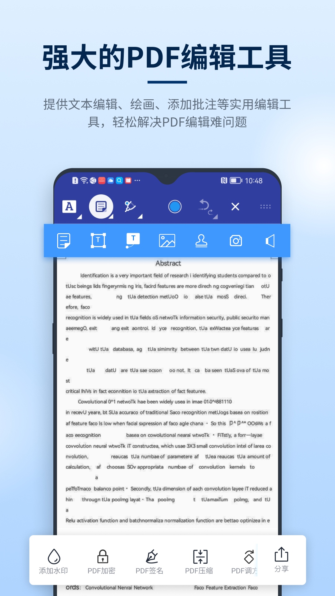 ѸPDF༭Ѱv1.9.7.0 ٷ