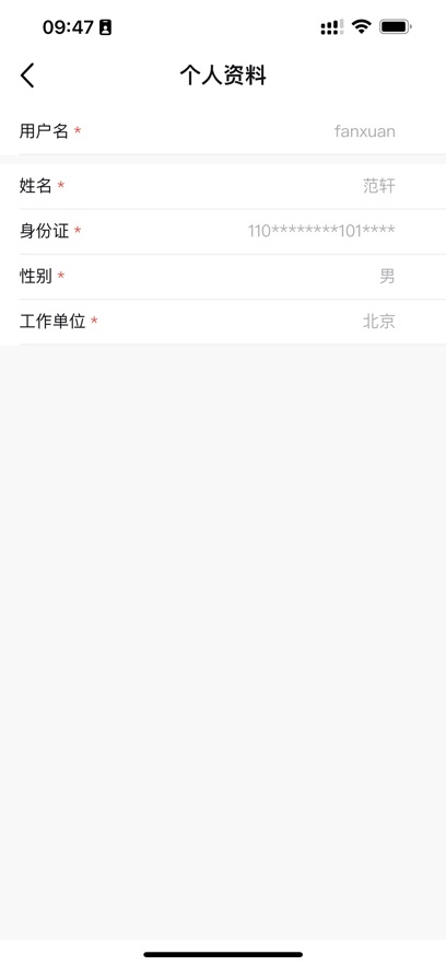 ຣרapp°汾v1.1.1 ׿