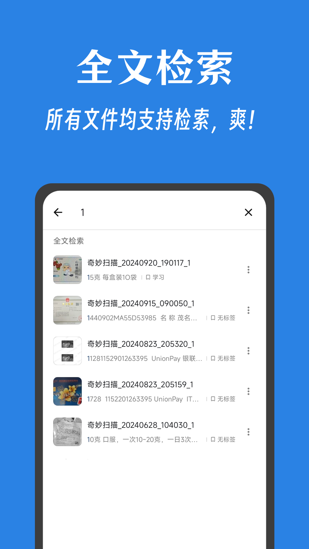 ɨAPPv1.0.5 ׿