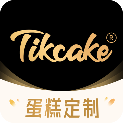 Tikcakeappv1.9.2 ׿