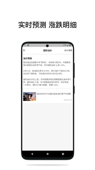 ̓rapp°v2.8.0 ٷ