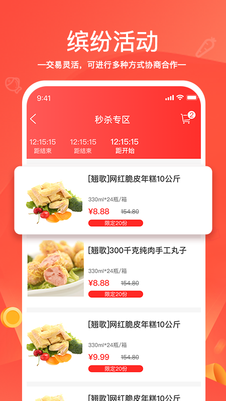 ؛appv1.1.5 ٷ