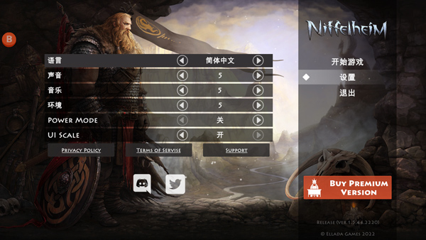 ˹ά°(Niffelheim Vikings Survival)v1.6.15 ׿