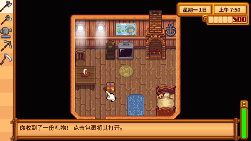 ¶1.6(Stardew Valley)v1.6.14.0 °