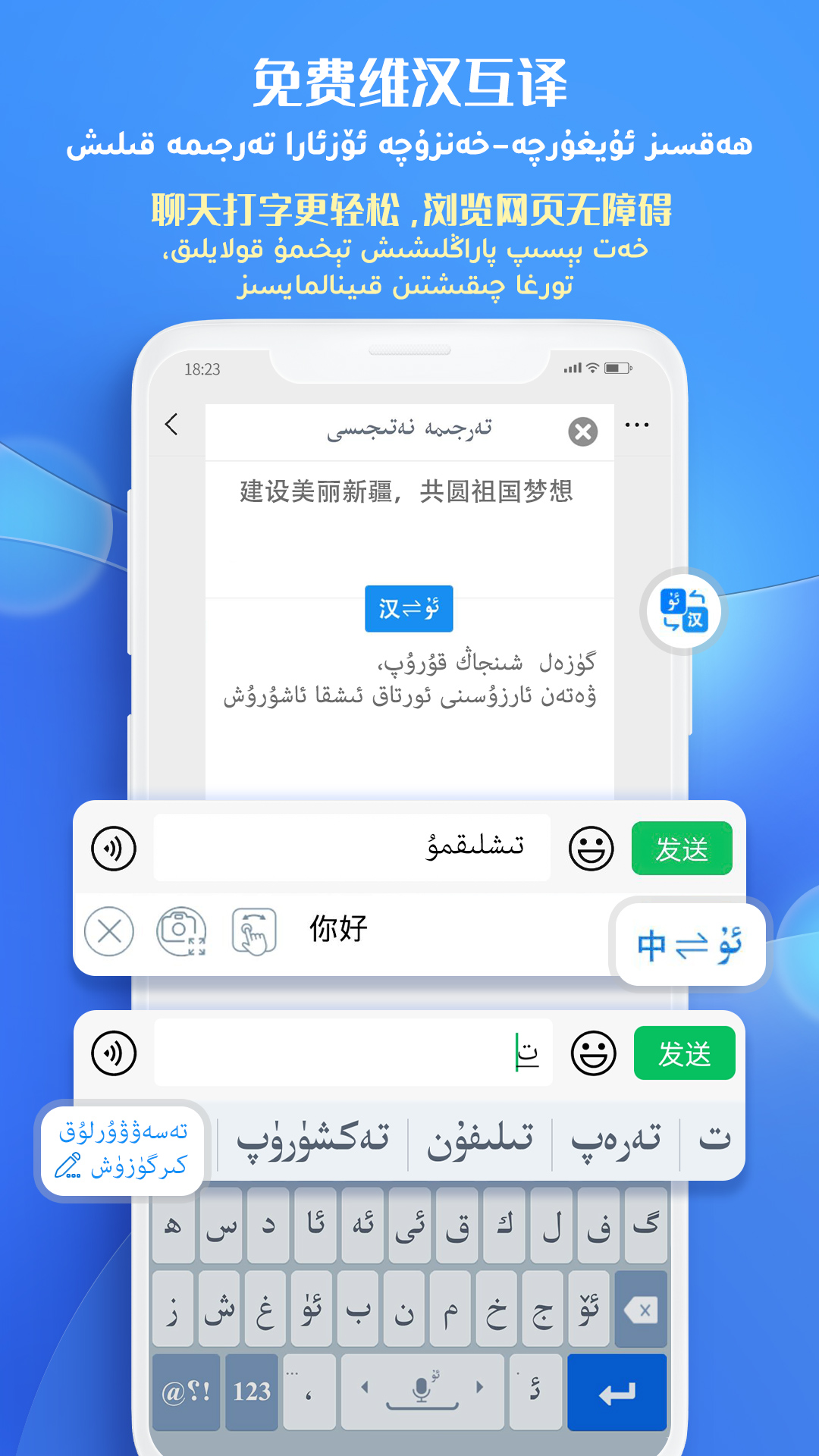 badamά뷨°v7.71.0 ٷ