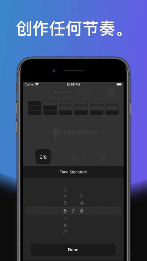 ɽapp(Soundbrenner)v1.23.3 ׿