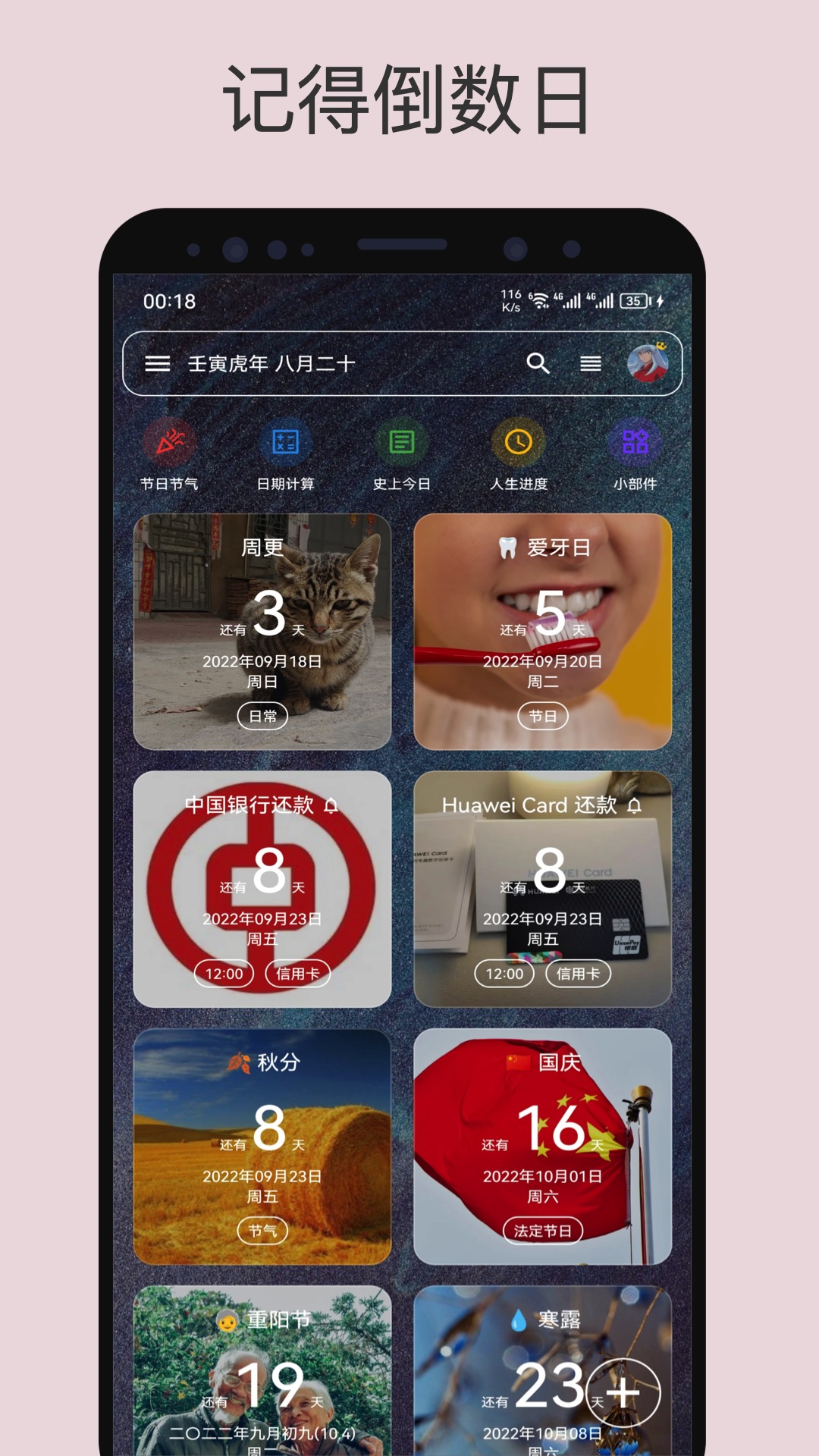 ǵ°v0.15.1 ٷ